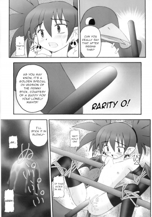 (C70) [Asanoya (Kittsu)] Kanimiso vol.2 Sexy Beam (Disgaea) [English] - Page 15