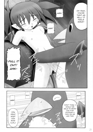 (C70) [Asanoya (Kittsu)] Kanimiso vol.2 Sexy Beam (Disgaea) [English] - Page 22