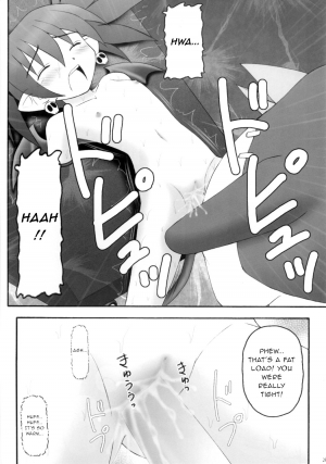 (C70) [Asanoya (Kittsu)] Kanimiso vol.2 Sexy Beam (Disgaea) [English] - Page 26