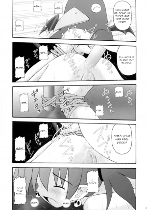 (C70) [Asanoya (Kittsu)] Kanimiso vol.2 Sexy Beam (Disgaea) [English] - Page 30