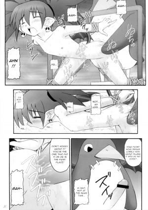 (C70) [Asanoya (Kittsu)] Kanimiso vol.2 Sexy Beam (Disgaea) [English] - Page 31