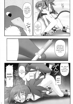 (C70) [Asanoya (Kittsu)] Kanimiso vol.2 Sexy Beam (Disgaea) [English] - Page 33