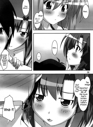 [PaopaShip (Asama)] Primu Love (SHUFFLE!) [English] [#visualnoveltalk] - Page 6