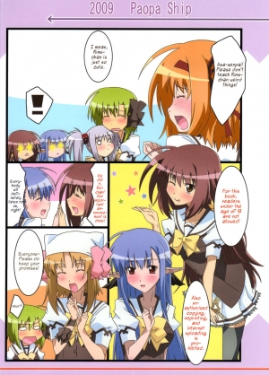 [PaopaShip (Asama)] Primu Love (SHUFFLE!) [English] [#visualnoveltalk] - Page 27