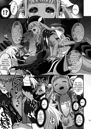 (C97) [TENPA RING (Tokimachi Eisei)] Totsu Nyuu Futanari Darake no Bunshi Sekai (Tales of Xillia 2)[English] [TSHH] - Page 33