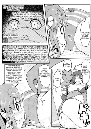 (Reitaisai 11) [Takeya (Taketora Suzume)] Isseki Ni Karasu | Two Crows With One Stone (Touhou Project) [English] - Page 6