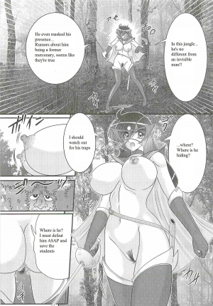 [Kamitou Masaki] Kaiketsu!? Zenra Knight Ch. 3 | Love Trap of the Forest!? Physical Lesson turns into Military Training? [English] {Qan[T] Translations} - Page 6