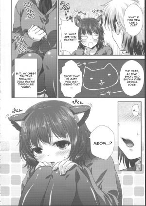 (C83) [Analog Store (Gomatamago)] Yozora Neko Overrun (Boku wa Tomodachi ga Sukunai) [English] [CGrascal] - Page 8