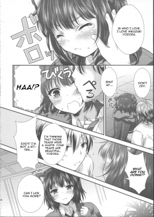 (C83) [Analog Store (Gomatamago)] Yozora Neko Overrun (Boku wa Tomodachi ga Sukunai) [English] [CGrascal] - Page 14