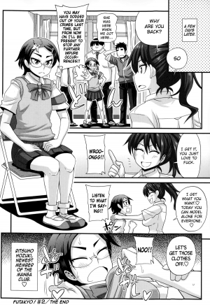  [Kurenai Yuuji] FutaKyo! ~Futanari Kyouko-chan~ #2 (COMIC Masyo 2015-02) [English] =SW=  - Page 25