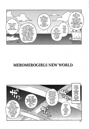 (C81) [Choujikuu Yousai Kachuusha (Denki Shougun)] MEROMERO GIRLS NEW WORLD (One Piece) [English] [darknight] [Decensored] - Page 3