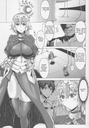 (C96) [Saint Seiya (Saint Shiro)] Seijo no Mita Yume (Fate/Grand Order) [English] [Netorare Nation] - Page 4