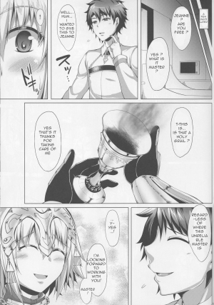 (C96) [Saint Seiya (Saint Shiro)] Seijo no Mita Yume (Fate/Grand Order) [English] [Netorare Nation] - Page 18