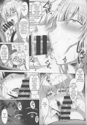 (C96) [Saint Seiya (Saint Shiro)] Seijo no Mita Yume (Fate/Grand Order) [English] [Netorare Nation] - Page 20