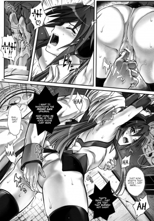 (COMIC1☆10) [Cyclone (Izumi, Reizei)] T-27 ZeChooo (Senki Zesshou Symphogear) [English] {HMC Translation} - Page 8