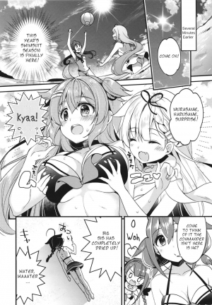 [Apple Water (Ringo Sui)] Natsu no Omoide Komugiiro (Kantai Collection -KanColle-) [English] [tjqjck] [Digital] - Page 7