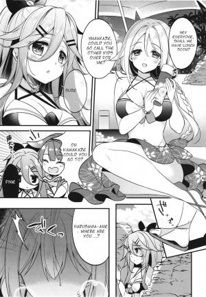 [Apple Water (Ringo Sui)] Natsu no Omoide Komugiiro (Kantai Collection -KanColle-) [English] [tjqjck] [Digital] - Page 8