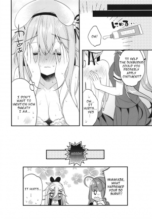 [Apple Water (Ringo Sui)] Natsu no Omoide Komugiiro (Kantai Collection -KanColle-) [English] [tjqjck] [Digital] - Page 19