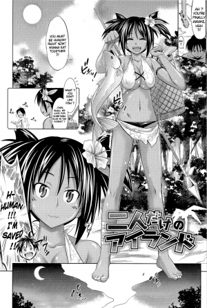 [Makinosaka Shinichi] PURE DAYS [English] {doujin-moe.us} - Page 131