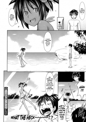 [Makinosaka Shinichi] PURE DAYS [English] {doujin-moe.us} - Page 153