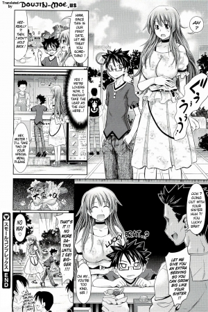 [Makinosaka Shinichi] PURE DAYS [English] {doujin-moe.us} - Page 179