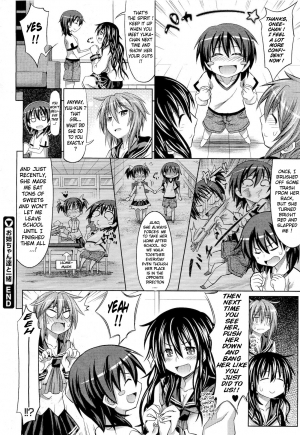 [Makinosaka Shinichi] PURE DAYS [English] {doujin-moe.us} - Page 225