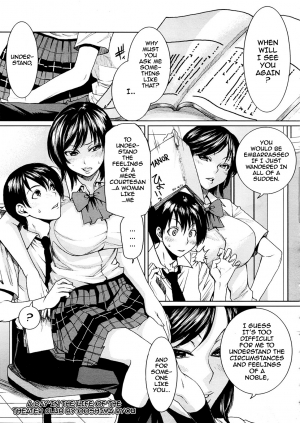 [Ooshima Ryou] Toaru Hi no Engekibu | A Day in the Life of the Theater Club [English] [darknight] - Page 2