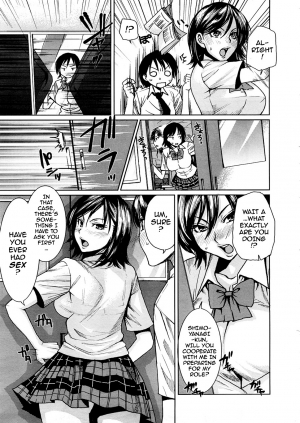 [Ooshima Ryou] Toaru Hi no Engekibu | A Day in the Life of the Theater Club [English] [darknight] - Page 6