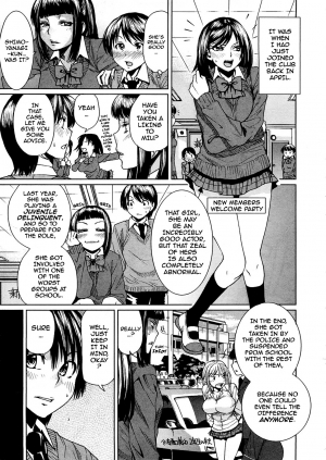 [Ooshima Ryou] Toaru Hi no Engekibu | A Day in the Life of the Theater Club [English] [darknight] - Page 8