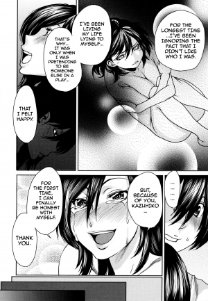 [Ooshima Ryou] Toaru Hi no Engekibu | A Day in the Life of the Theater Club [English] [darknight] - Page 129