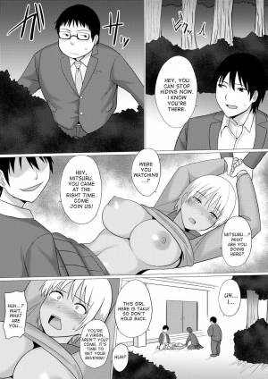 [Charveltiger] Change! (Nyotaika Shite Yararemakuru Boku) [English] [desudesu] [Digital] - Page 12