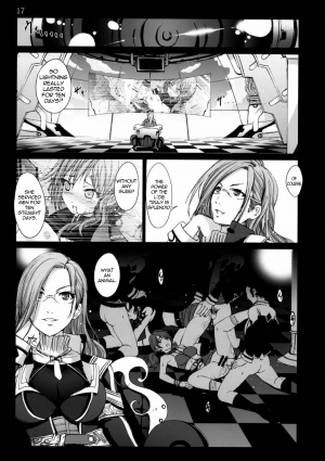 [Mokusei Zaijuu] Lightning no Zetsubou... | Lightning’s Despair (Final Fantasy XIII​) [English] =LWB= - Page 17