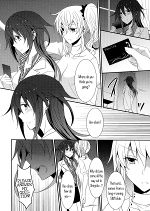 [434 Not Found (isya)] The Rules of Zero (Aya Yuri 7) [English] [Yuri-ism] - Page 15