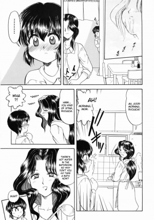 [Okamura Morimi] Boku no Okaa-san | My Mother (Inran Virgin) [English] [desudesu] - Page 10