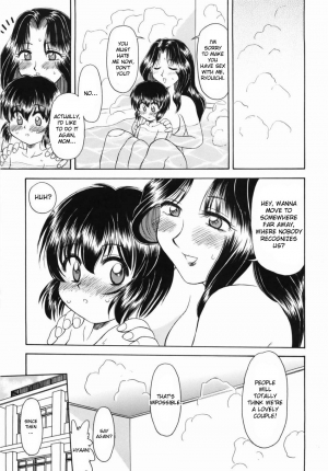 [Okamura Morimi] Boku no Okaa-san | My Mother (Inran Virgin) [English] [desudesu] - Page 20