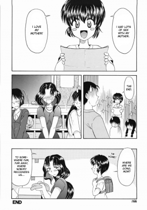 [Okamura Morimi] Boku no Okaa-san | My Mother (Inran Virgin) [English] [desudesu] - Page 21