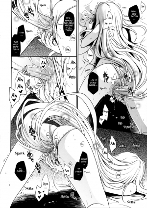 (C79) [Takumi na Muchi (Takumi na Muchi)] Shiro Yami-chan (To LOVE-Ru) [English] [Belldandy100] [Decensored] - Page 7