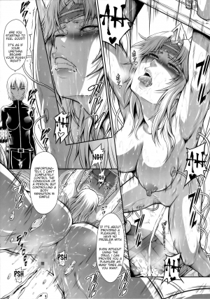 [Yokohama Junky (Makari Tohru)] Solo Hunter no Seitai WORLD 4 | Ecology of Solo Hunter WORLD 4 (Monster Hunter) [English] {HMC Translation} - Page 15