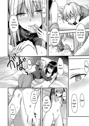 [Lilium Ladies (Various)] Lady x Lady bulbiferum [English] [mysterymeat3] [Digital] - Page 33