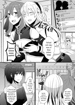 [Lilium Ladies (Various)] Lady x Lady bulbiferum [English] [mysterymeat3] [Digital] - Page 43