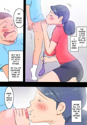 [Pietoro] Ryourichuu no Mama wa Ecchi. | Mama's Naughty Chores [English] [Copy Of] - Page 25