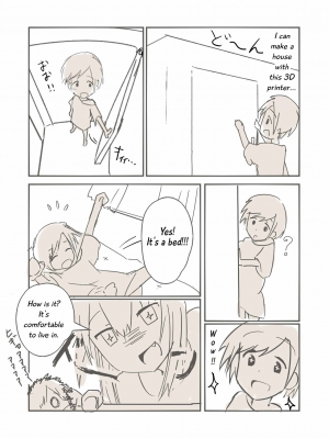 [mcarenos] Mifuyu manga  - Page 6