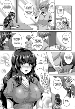  [Kazuhiro] Uragiri no Mesubuta Choukyou -Akogareno Gishi- | A Traitor's Sow Training -The Yearned For Sister-In-Law- Ch. 1-2 [English] {Doujins.com}  - Page 4