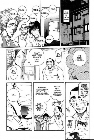 [Matsu Takeshi] Sanbiki ga Iku!!! - Three animals go!!! [English] [Incomplete] - Page 13