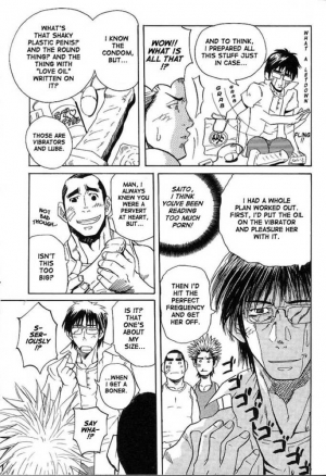 [Matsu Takeshi] Sanbiki ga Iku!!! - Three animals go!!! [English] [Incomplete] - Page 15