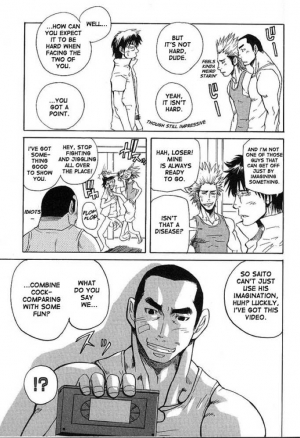 [Matsu Takeshi] Sanbiki ga Iku!!! - Three animals go!!! [English] [Incomplete] - Page 16