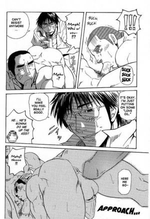 [Matsu Takeshi] Sanbiki ga Iku!!! - Three animals go!!! [English] [Incomplete] - Page 29