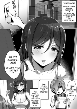 [Misaki (Gennsui)] Kouin | Mouth Matrimony [English] [Taipan TranslationZ] - Page 6