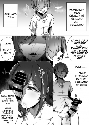 [Misaki (Gennsui)] Kouin | Mouth Matrimony [English] [Taipan TranslationZ] - Page 23