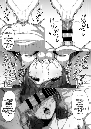 [Misaki (Gennsui)] Kouin | Mouth Matrimony [English] [Taipan TranslationZ] - Page 34